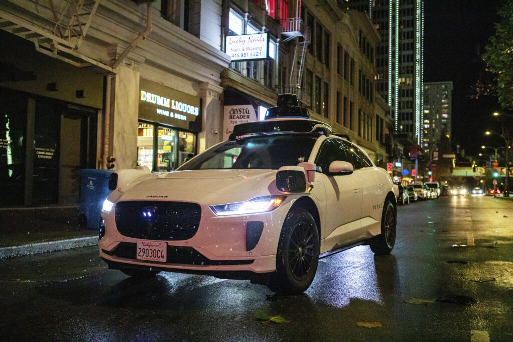 웨이보 로보택시