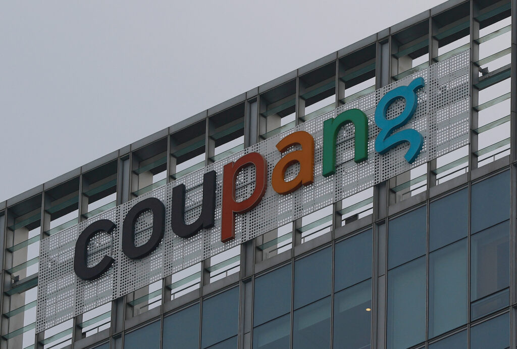 최근 개인정보 유출에 대해 고지한 쿠팡 사옥 전경