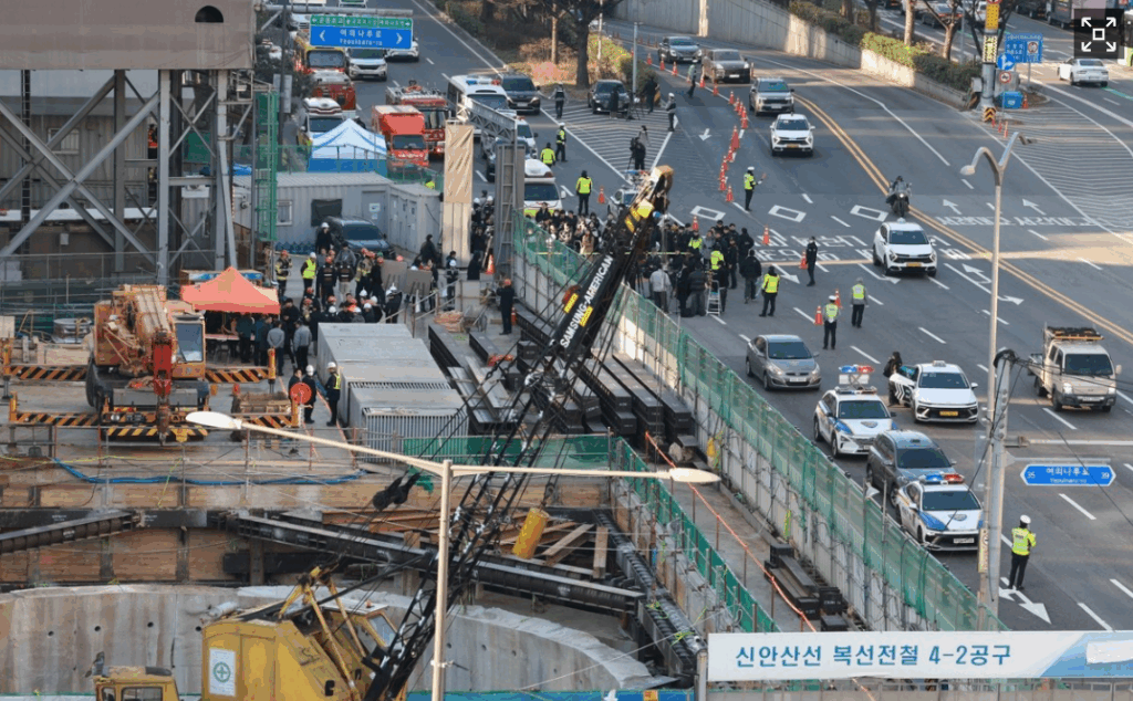 신안산선 공사장 철근 붕괴 현장 사진