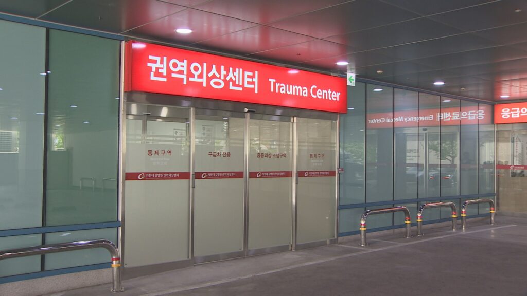 외상 환자에게 적절한 치료가 제때 제공됐다면 생존이 가능했을 것으로 평가되는 ‘예방 가능한 외상 사망률’이 2023년 기준 9.1%로 집계되며, 제도 도입 이후 처음으로 한 자릿수에 진입했다. 