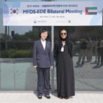 대한민국 식품의약품안전처가 아랍에미리트(UAE) 의료제품 규제기관으로부터 의료제품 분야 공식 참조기관으로 인정받았다.