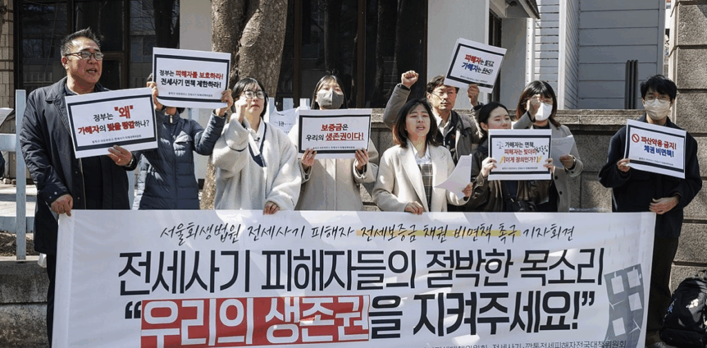 전세사기 피해 임차인의 주거 안정을 위한 피해주택 매입이 빠르게 늘고 있다.