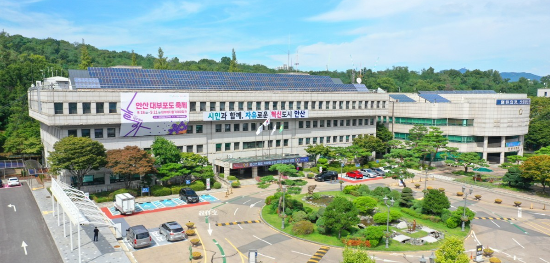 경기 안산시가 과천 경마장 이전 유치 가능성을 공식 검토하며 지역 미래 성장 전략 마련에 착수했다.