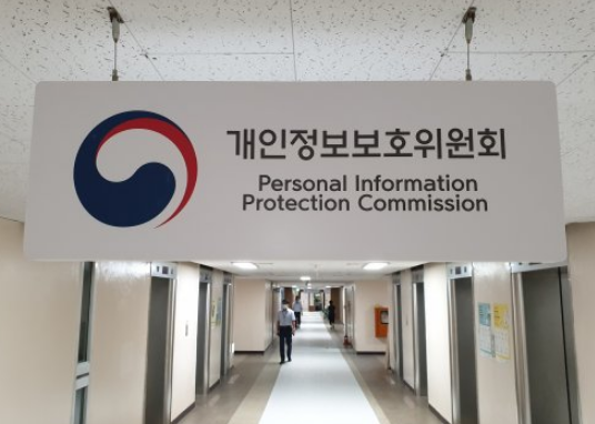 오는 6월 전국동시지방선거를 앞두고 유권자의 개인정보를 불법으로 수집하거나 이용하는 구태 의연한 선거운동 방식에 제동이 걸렸다.