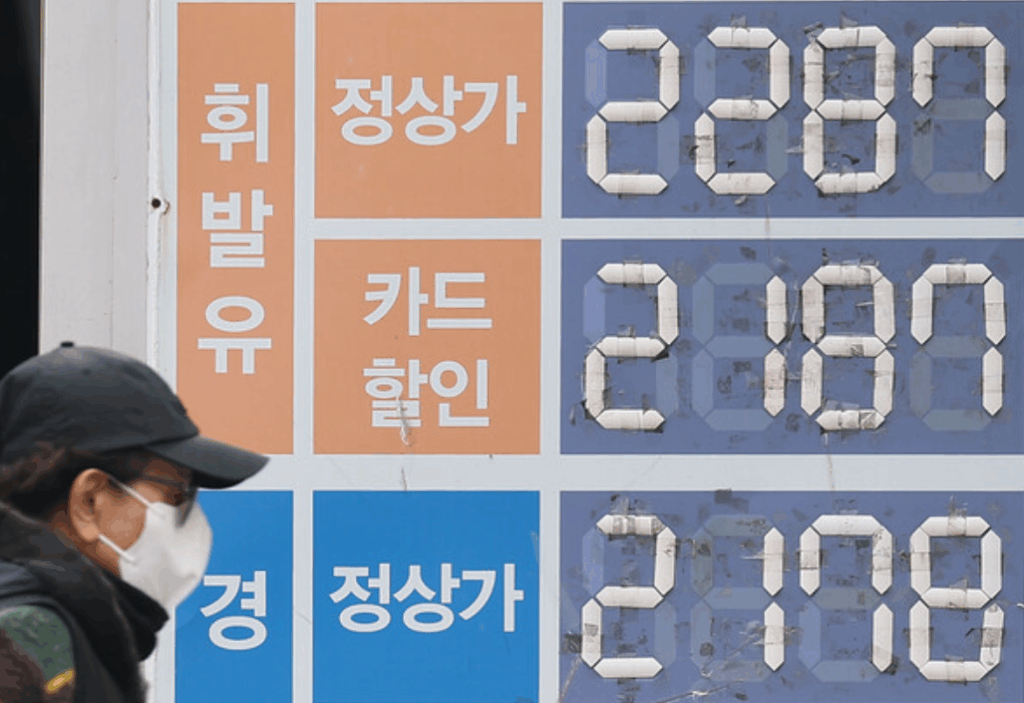 중동 지역의 지정학적 리스크 장기화와 유가 급등으로 우리 수출 중소기업들이 전례 없는 물류 대란에 직면하자 정부가 대규모 긴급 자금 투입이라는 승부수를 던졌다.