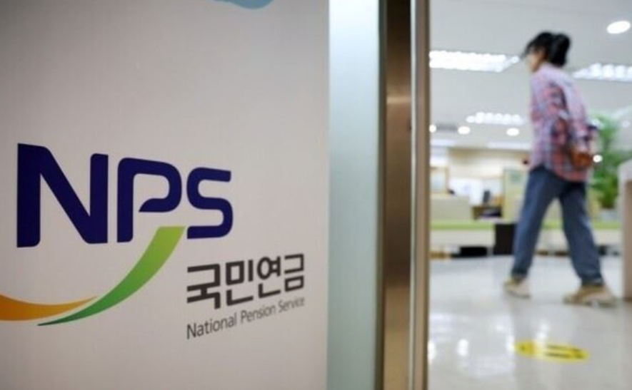 정부가 국민의 체감도가 높은 다층 노후소득 보장체계를 보다 촘촘하게 재설계하기 위해 관계부처 합동으로 대대적인 구조개혁 논의에 돌입했다.